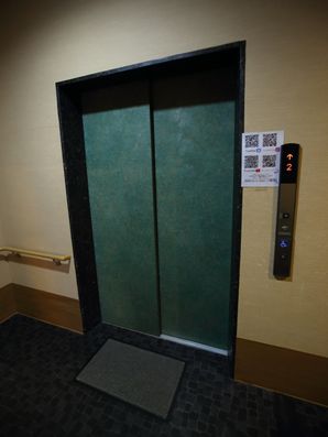 エレベーター