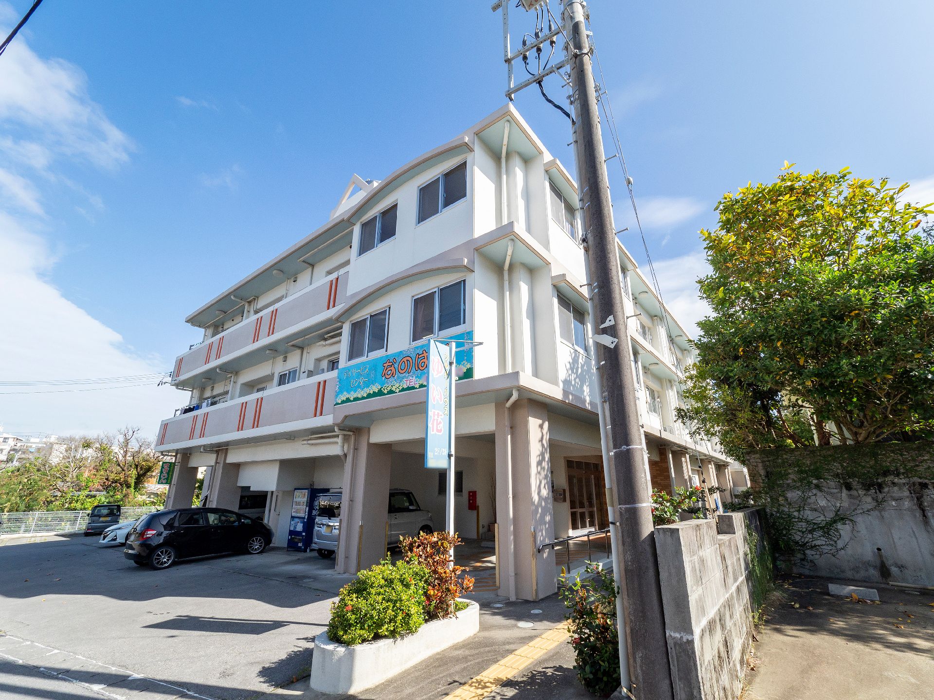 全部屋個室の施設