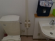 バリアフリーのトイレ設備