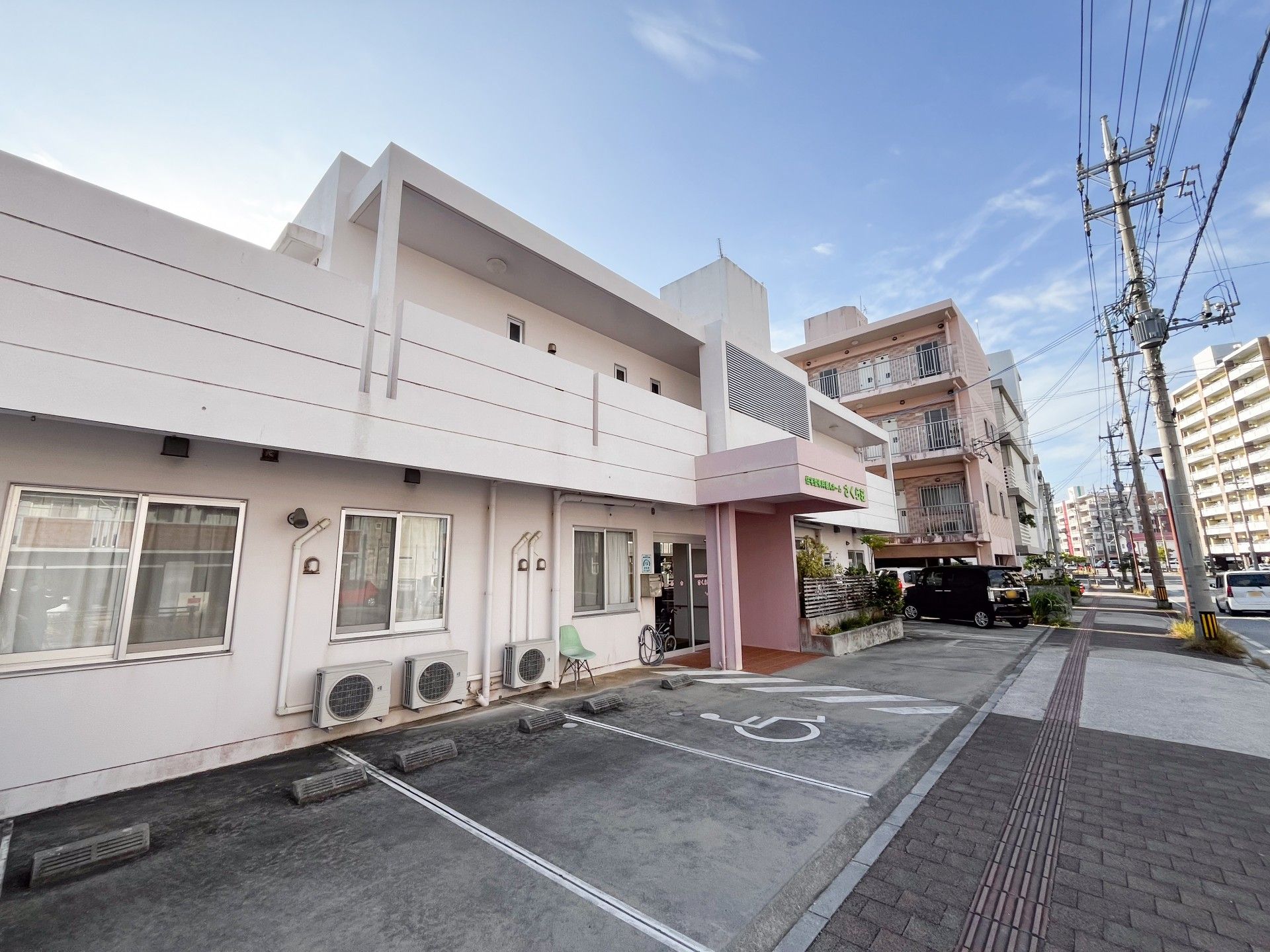 建物の外観