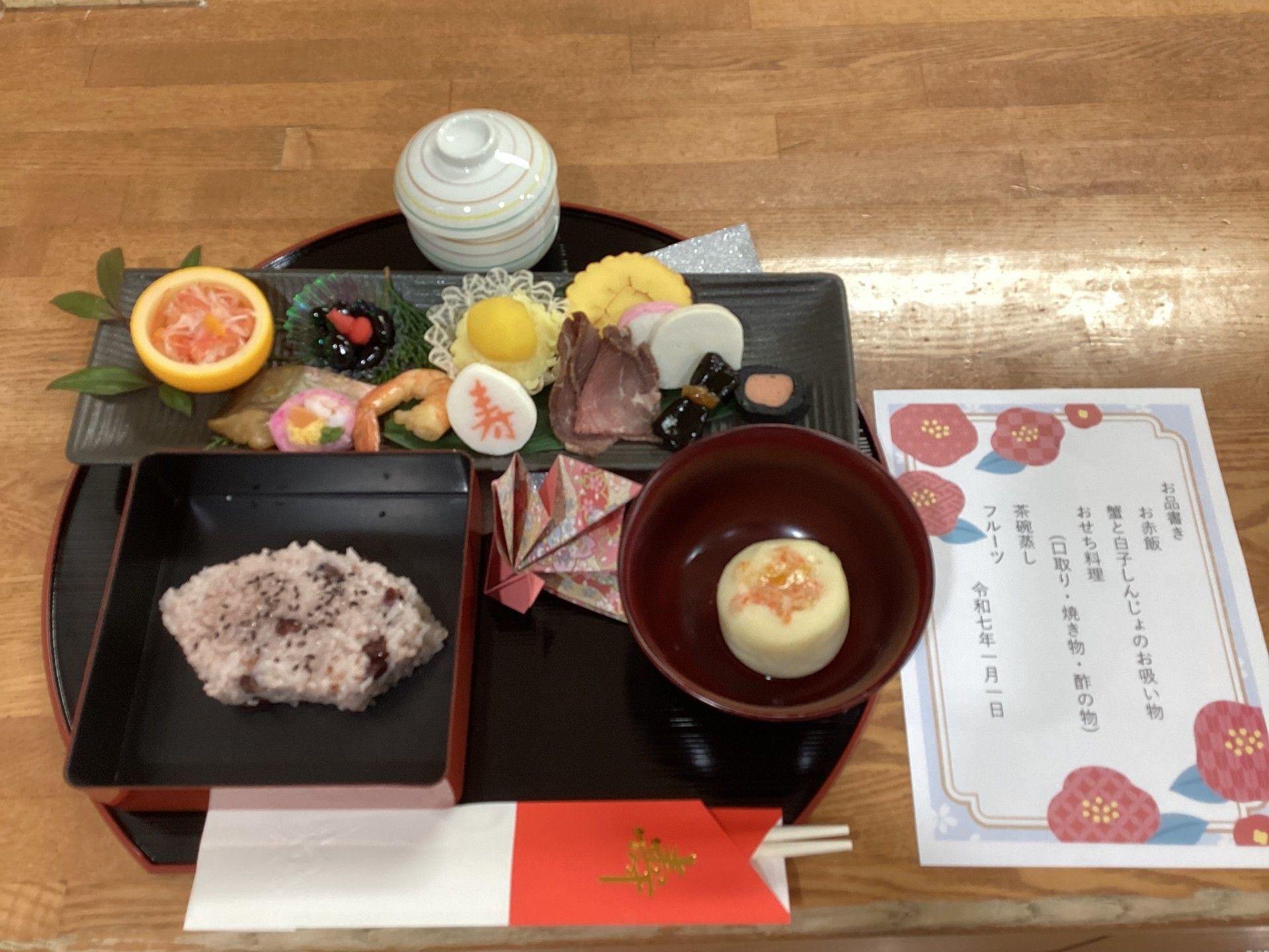 彩り豊かな食事