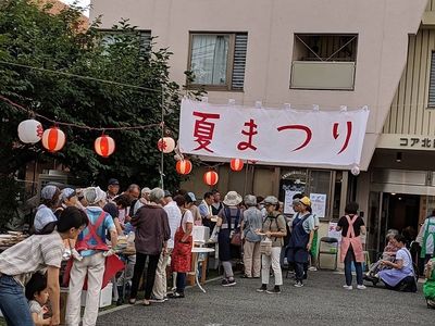 満室 10 15更新 コア北鎌倉 鎌倉市 みんなの介護