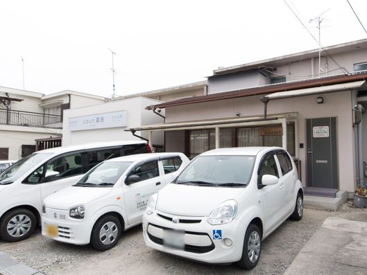 デイサービス・外観