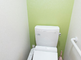 バリアフリー対応のトイレ施設