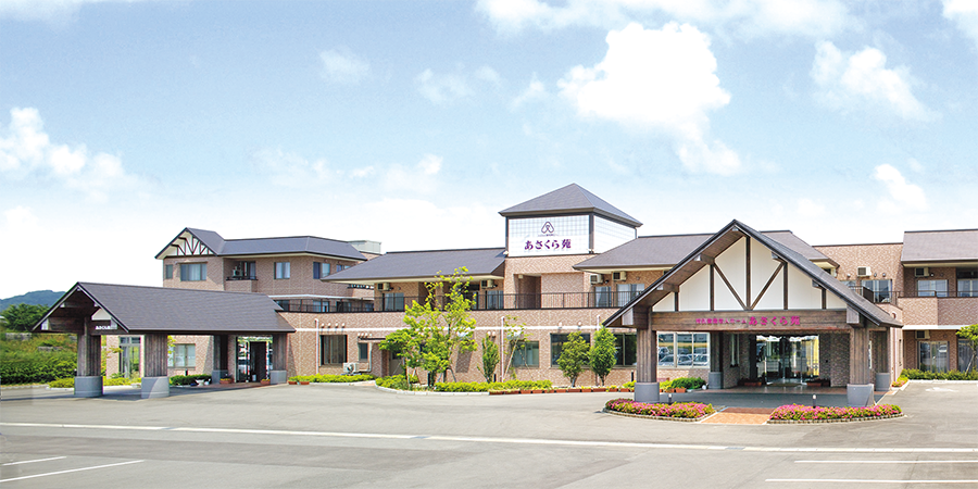 ゆったりとした施設の外観
