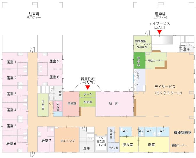 居室配置の案内図
