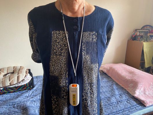 ペンダント型緊急通報ボタン