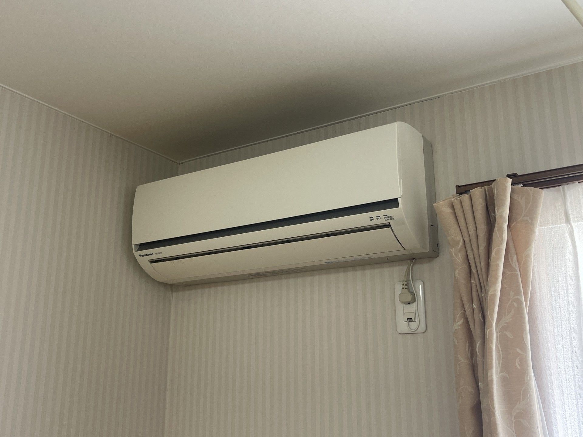 エアコンのある部屋