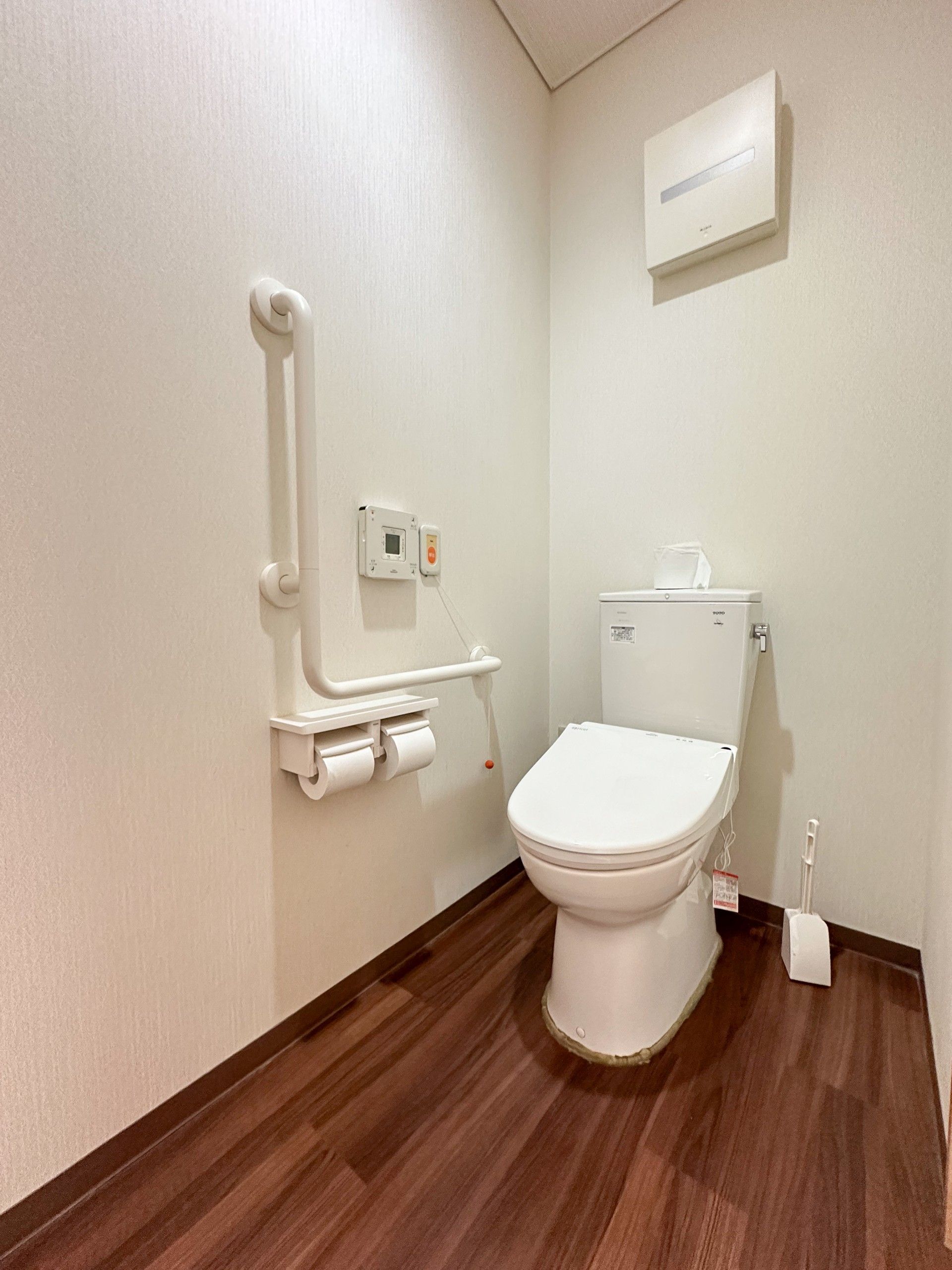 手すり付きトイレ空間