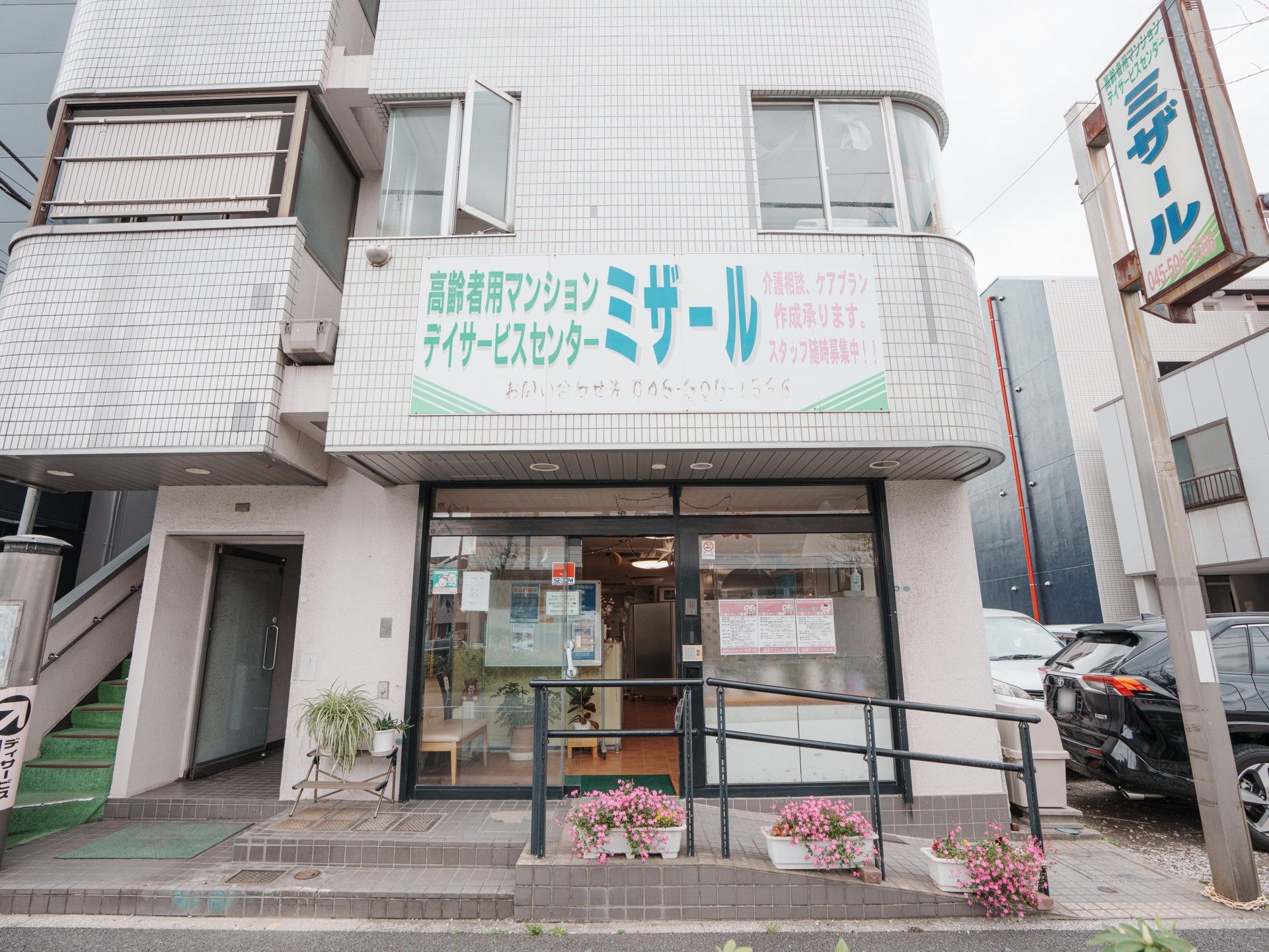ゆとりある居室の一角