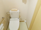 バリアフリーのトイレ設備が整った空間