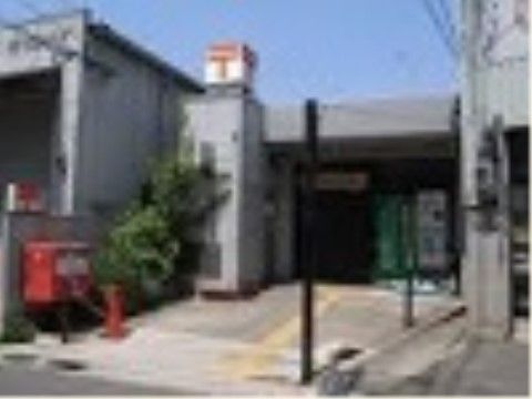 やさしい手 東大阪の周辺環境。郵送物などの配送に便利な郵便局が近くに立地している。