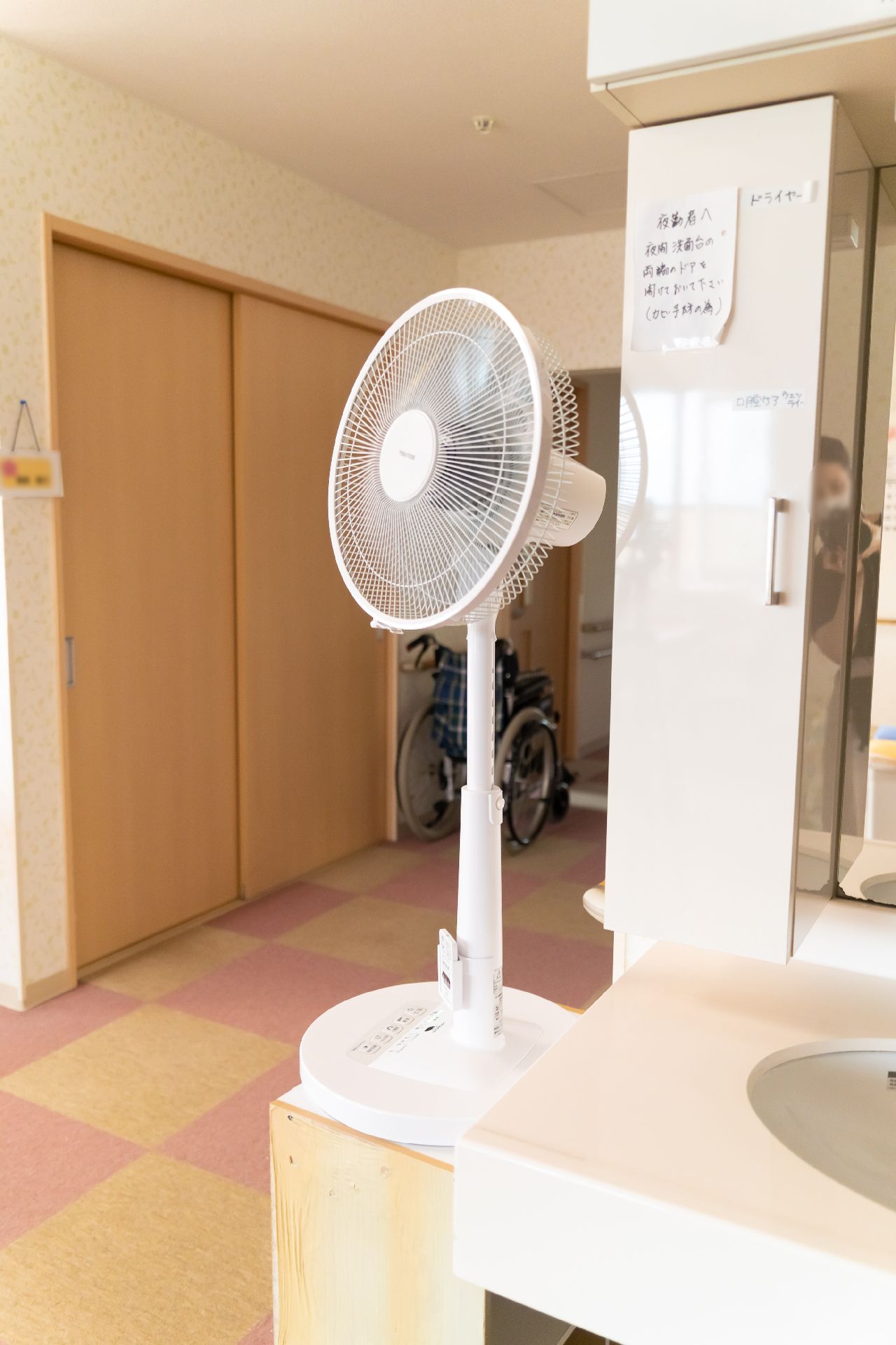 扇風機のあるグループハウス