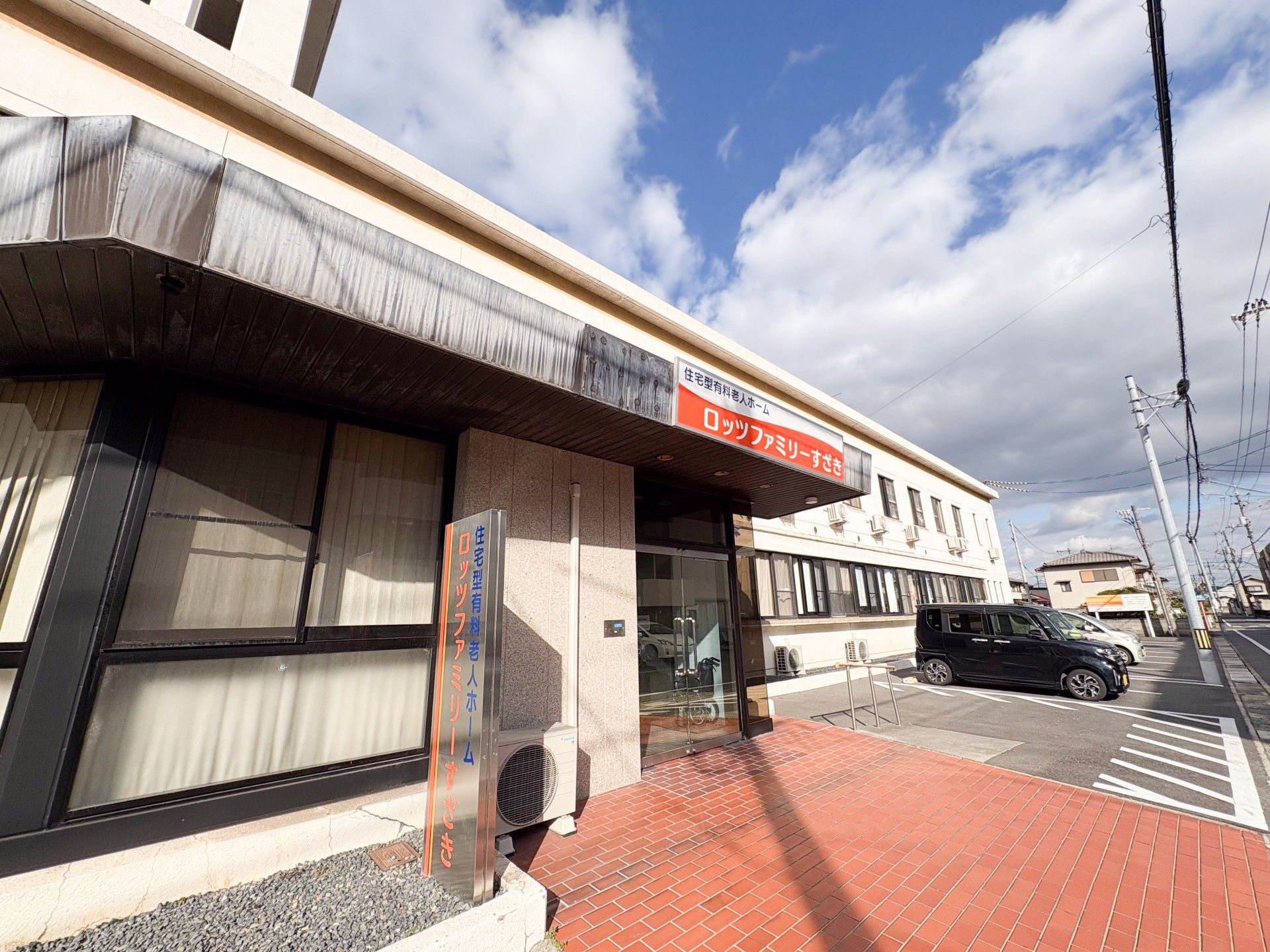 エントランスの外観