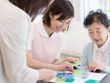 グループリビングくつろ樹の家