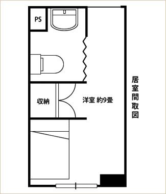 ドローム母原の居室の間取り図