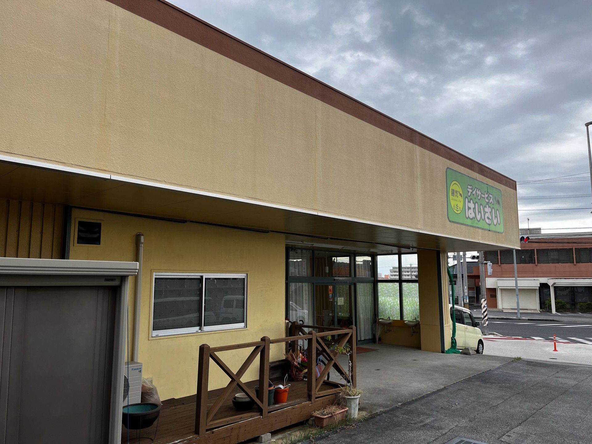建物の外観