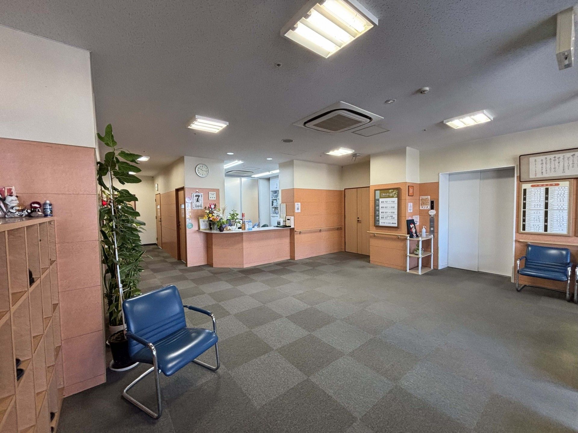 受付と待合スペース