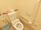 手すり付き清潔なトイレ空間