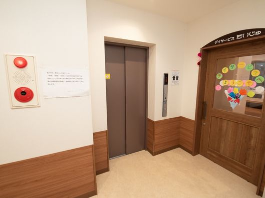ホール