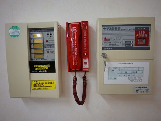 火災通報装置