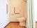 居室のトイレにも温水洗浄便座が設置されている。どのトイレを利用しても清潔に保つことができるようになっている。