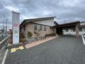 住宅型有料老人ホーム 咲楽の写真
