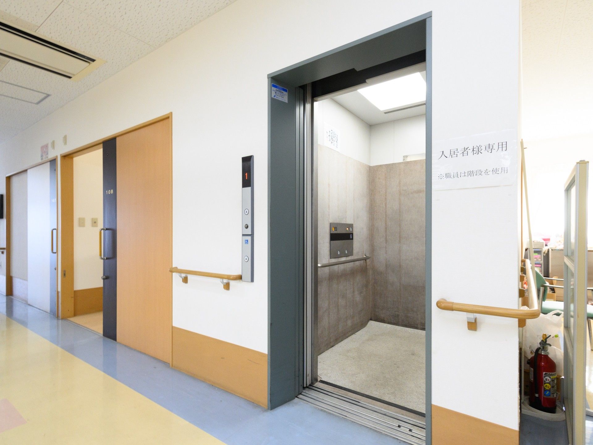 入居者様専用のエレベーター