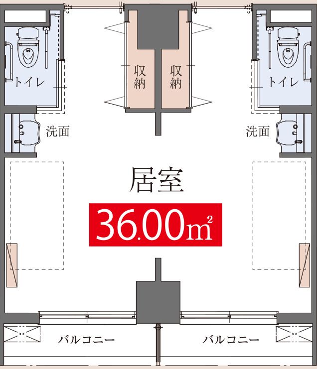 安心の住まいパインガーデン藤崎のコネクトルームの間取り図