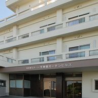 建物の外観