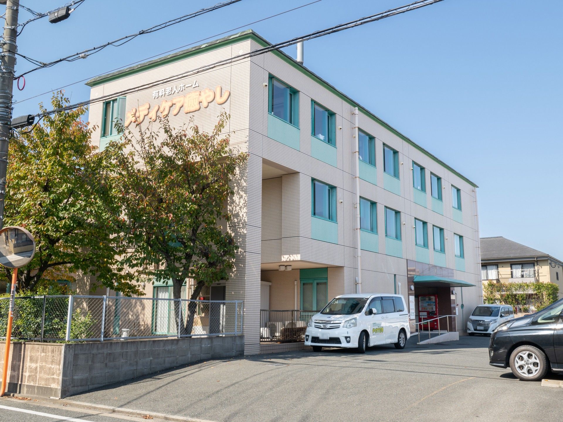 3階建ての建物