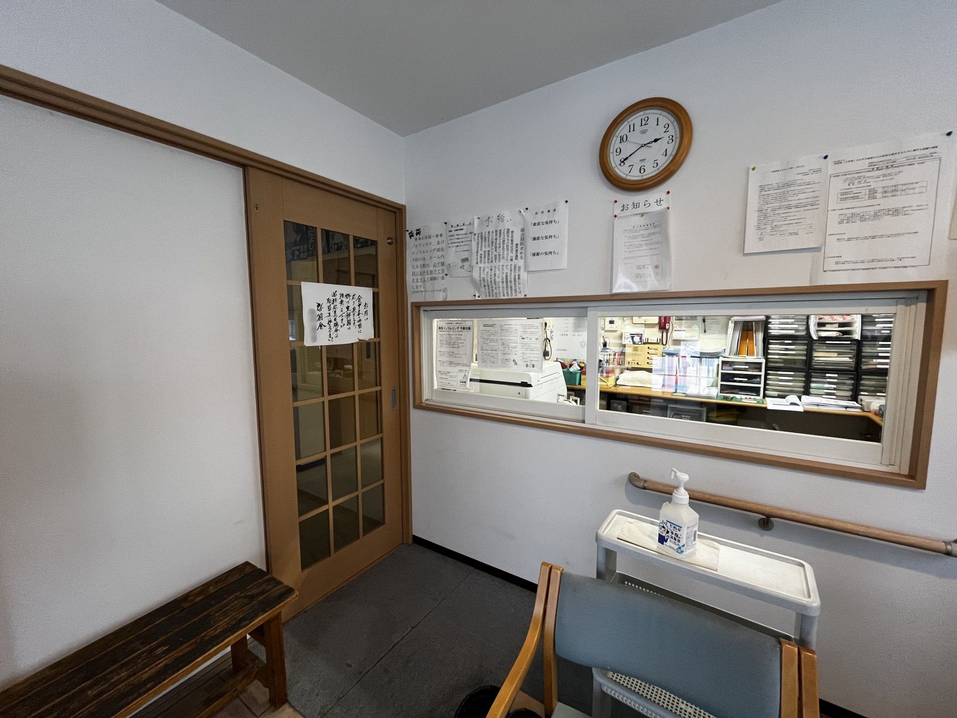 受付のある廊下