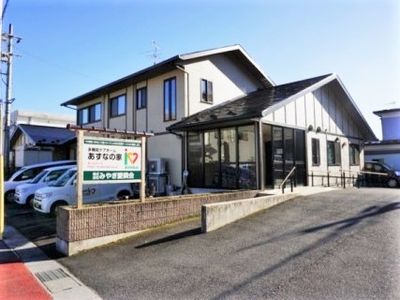 残り1室 10 22更新 エイジングハウスあずなの家 大崎市 みんなの介護