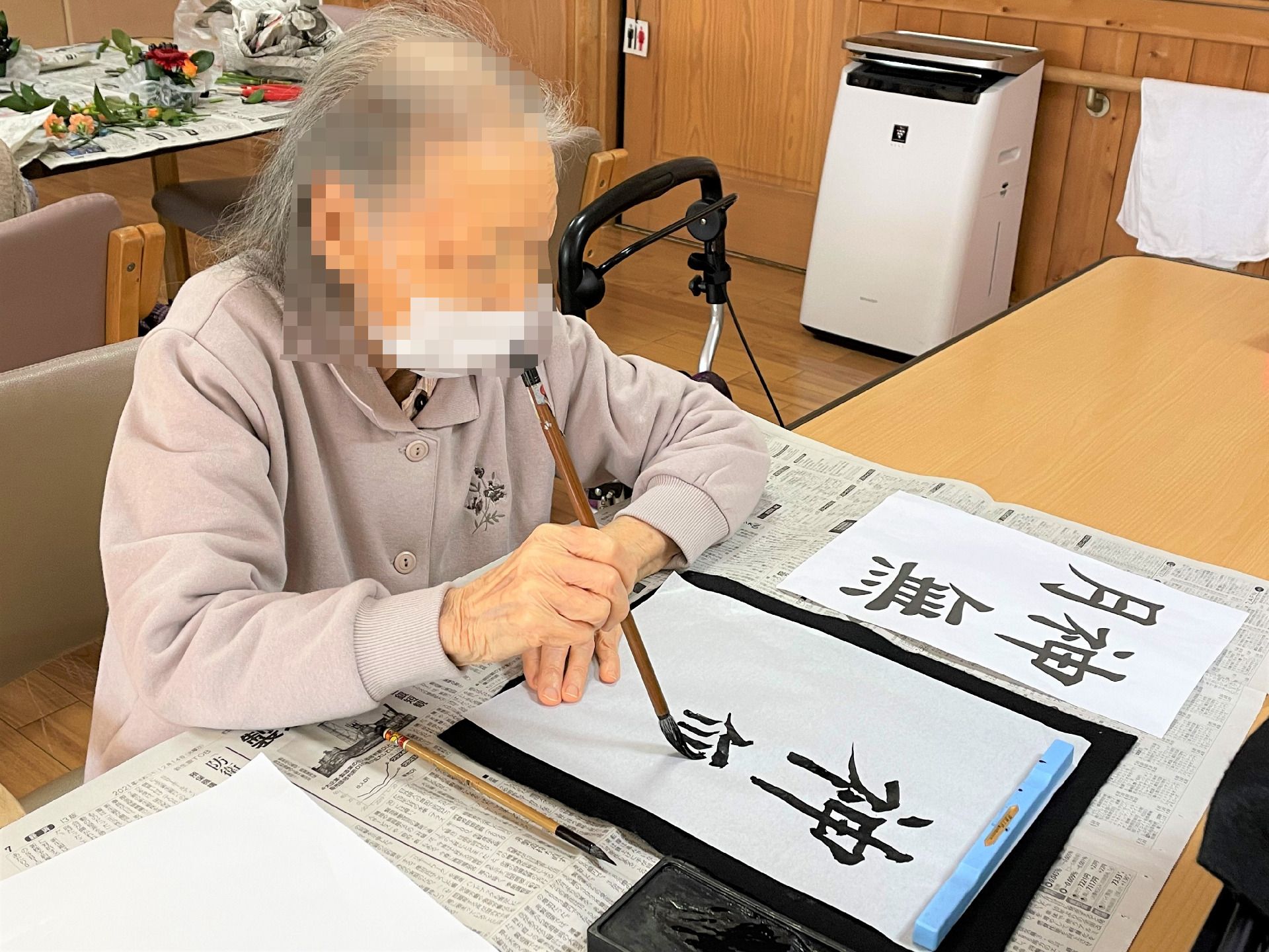 クラブ活動」