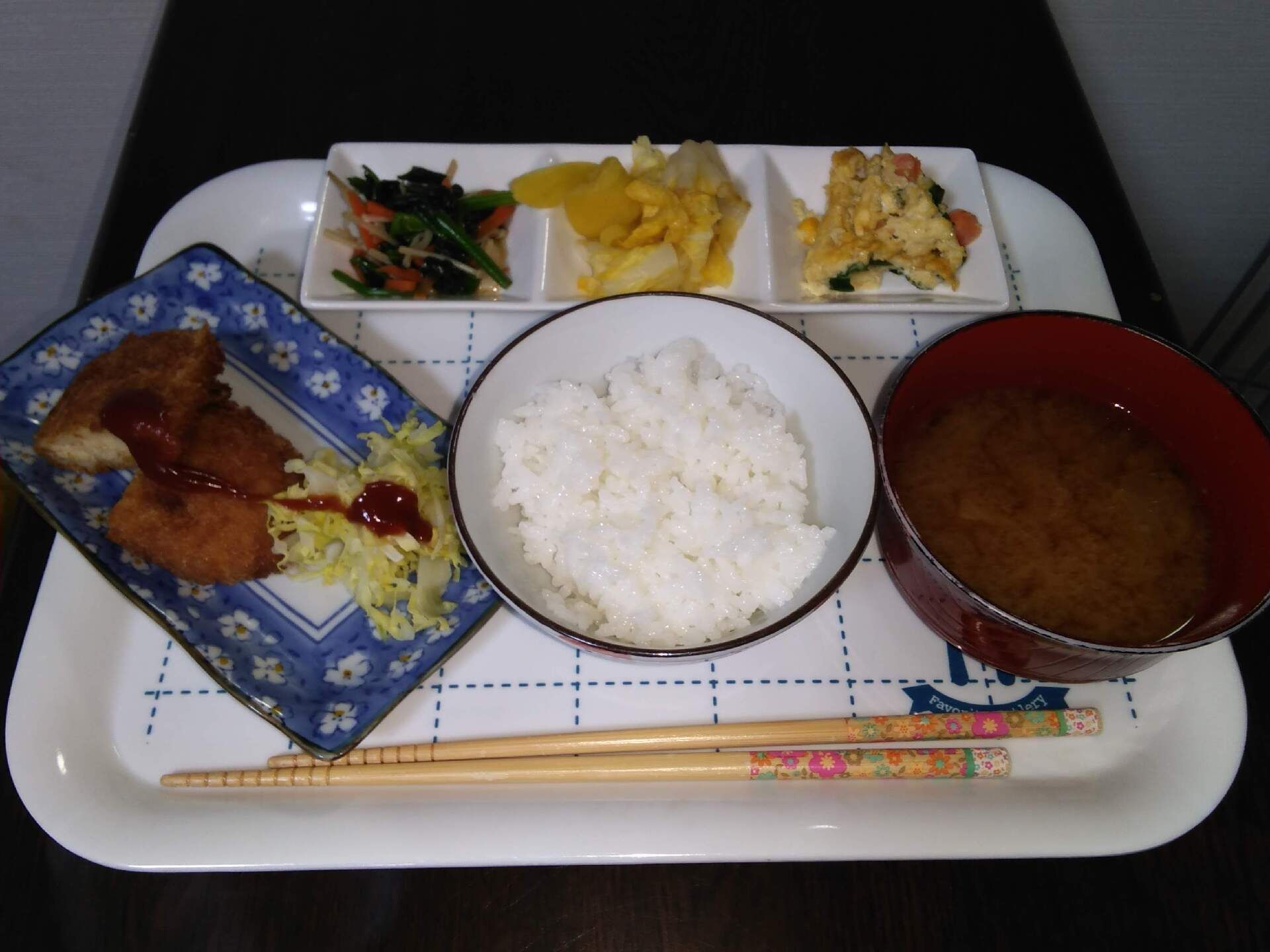 栄養バランスに配慮したお食事