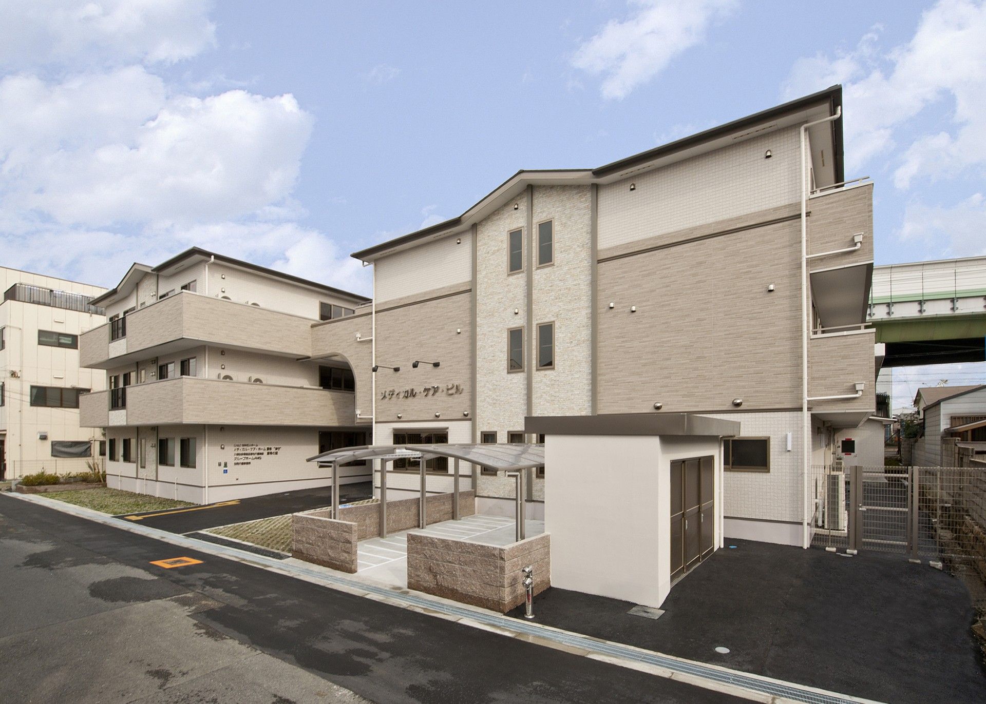 外観の建物