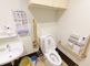 バリアフリーのトイレ設備