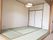 本格的な畳敷きの部屋。段差があり、畳の部屋には障子が付き、独立した部屋にすることもできる。