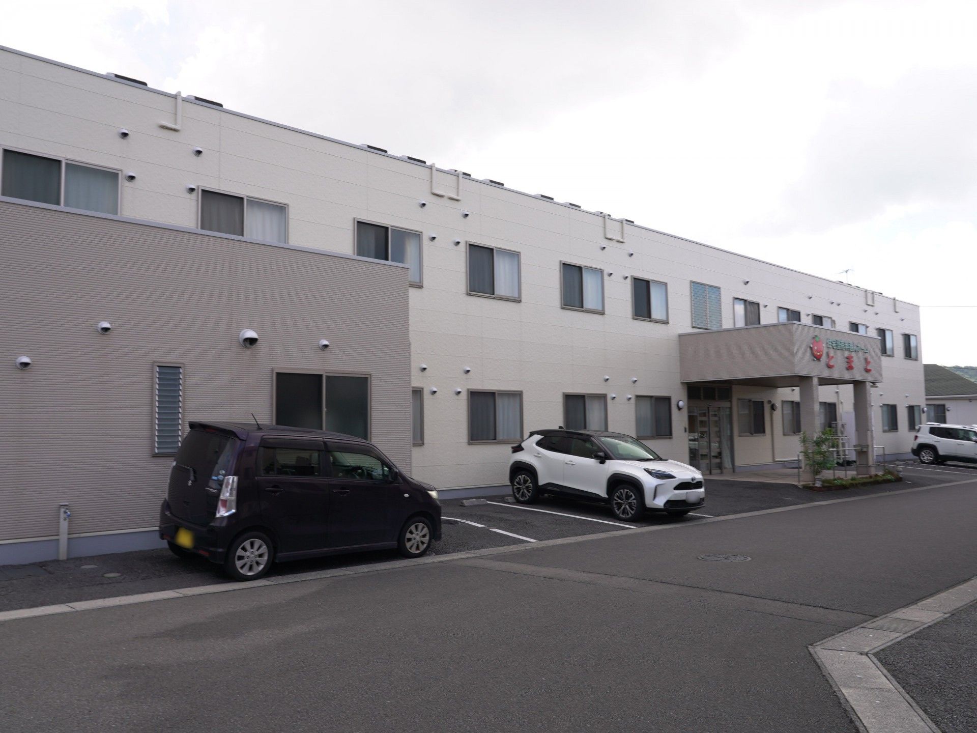 ゆとりある施設の外観