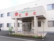 有料老人ホーム とまと1号館