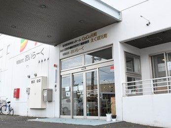 建物の外観