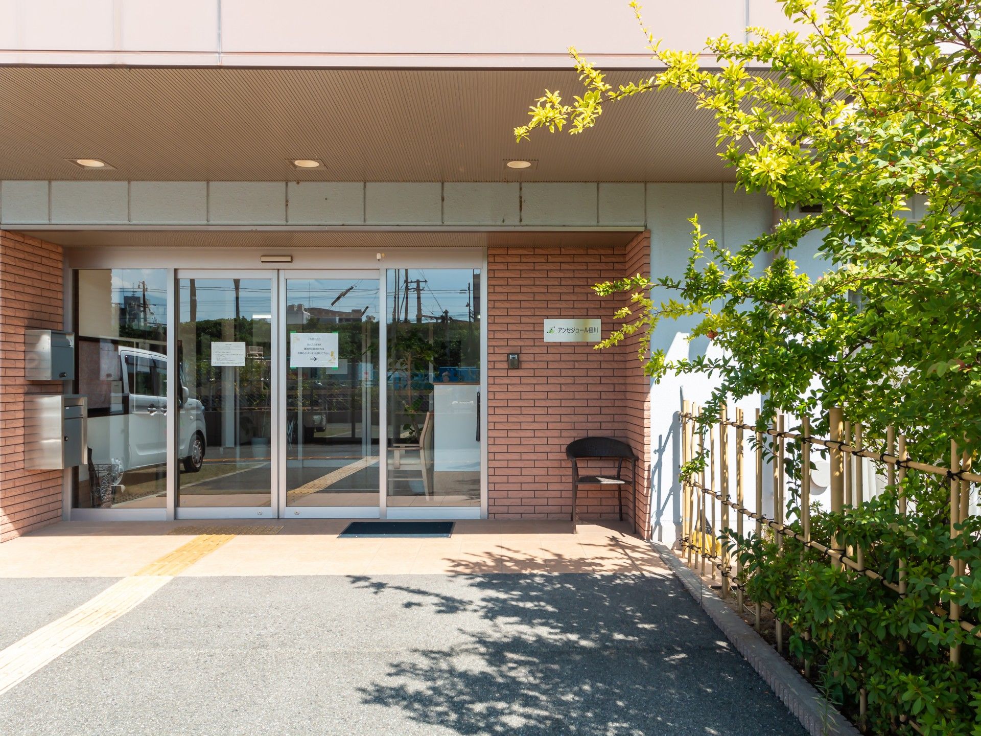 ポストが2つ設置されている