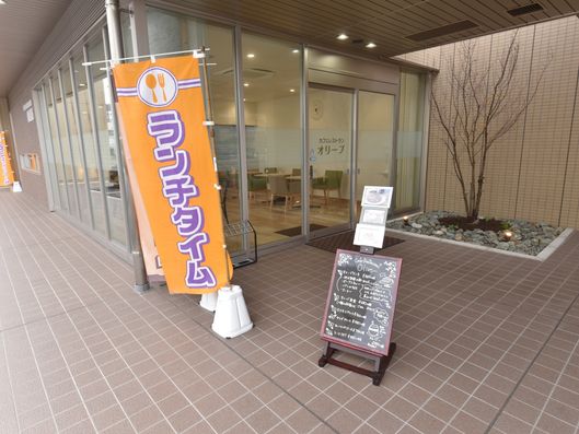 カフェレストラン