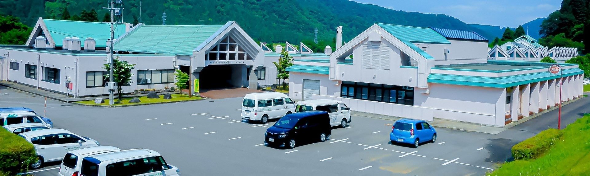 ゆったりとした施設外観
