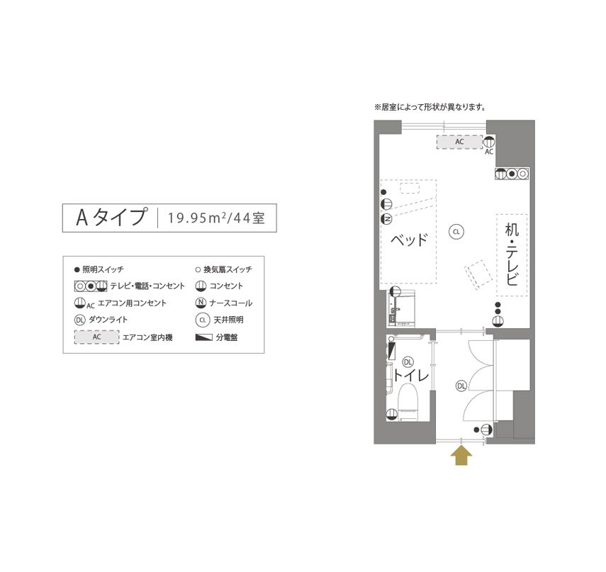 チャームプレミア永福のＡタイプの間取り図
