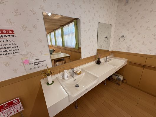 洗面台