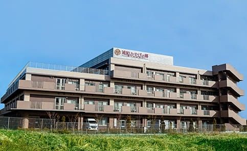 快適な生活を支援する施設外観