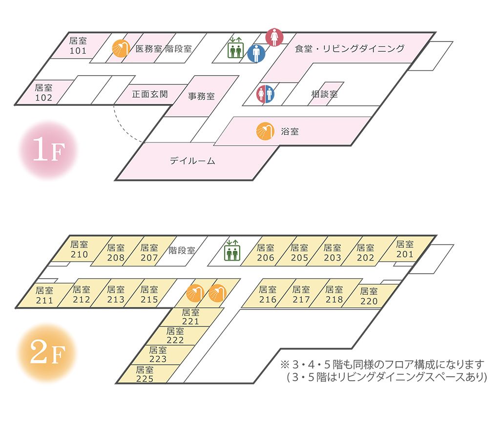 サービス付き高齢者向け住宅クレイン東邦の1～2Ｆのフロアマップ