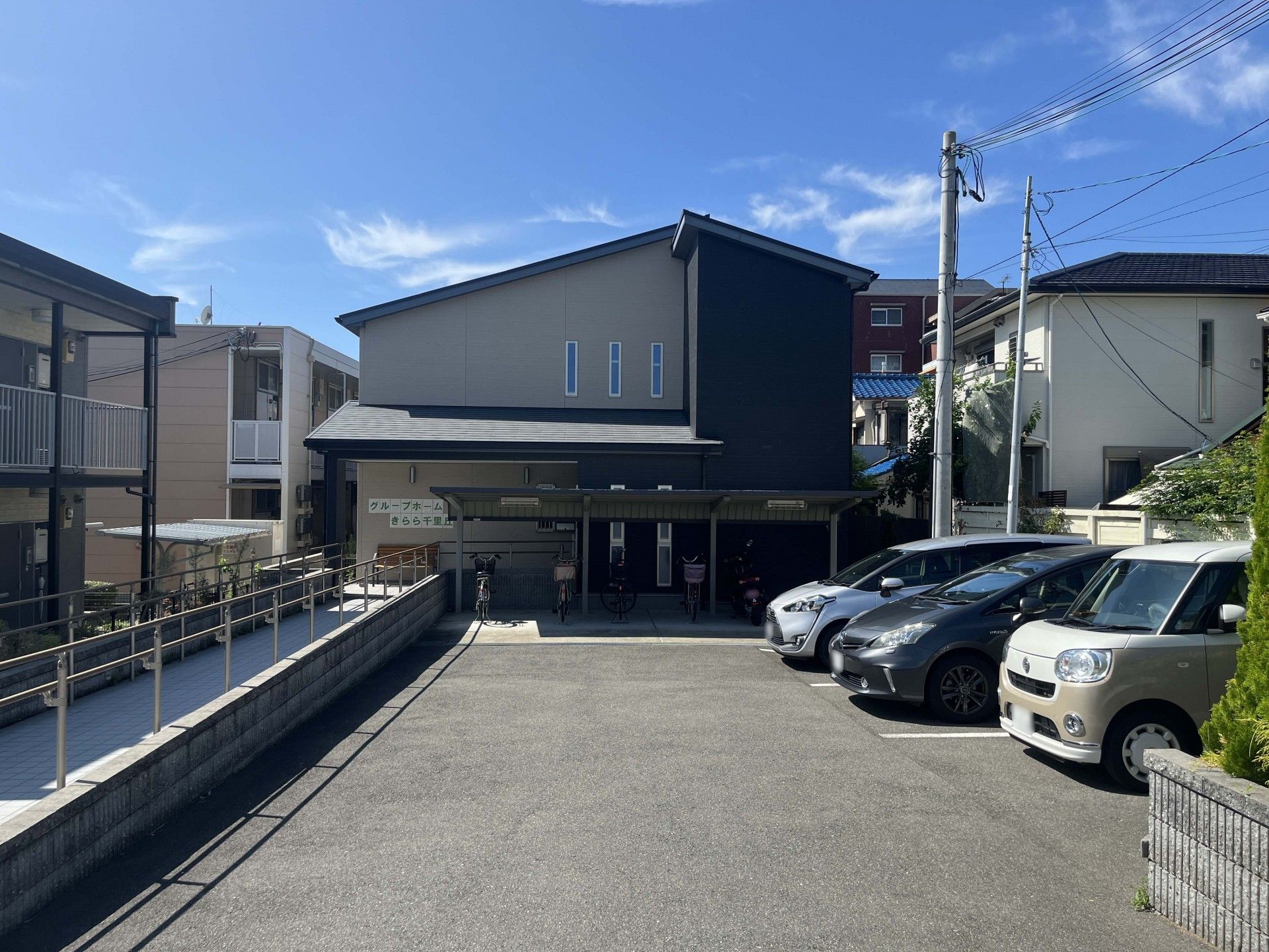 快適な施設の外観