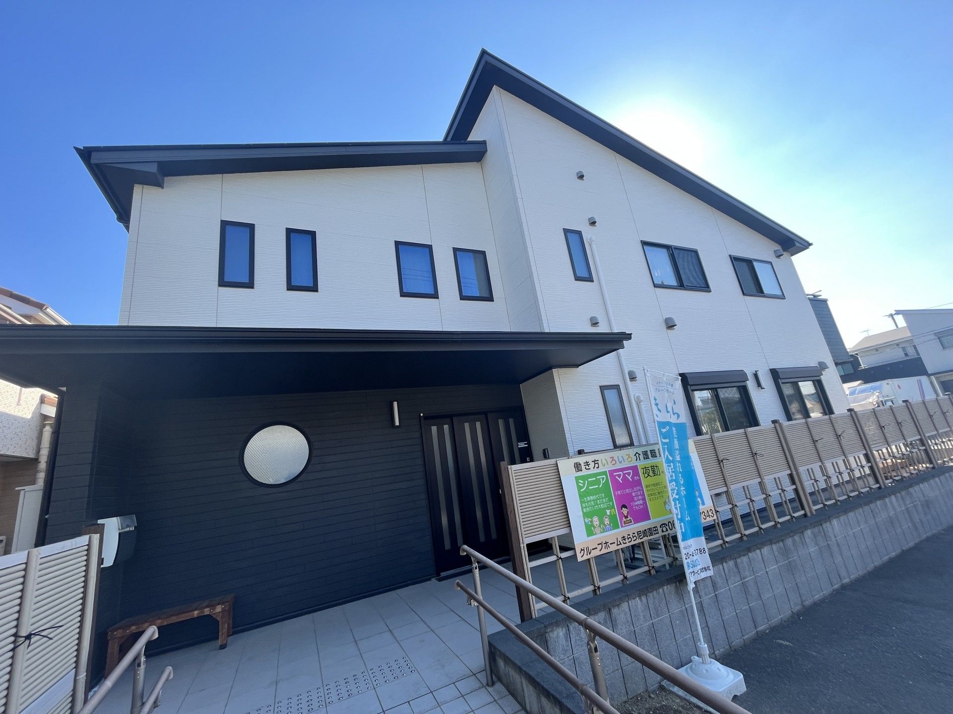 2階建ての建物